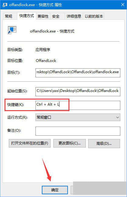 Win10O(sh)iP(gun)]ĻĲ