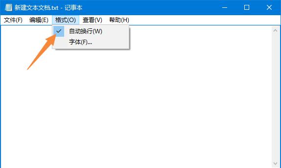 Win10ӛ±B(ti)ڡʻɫo(w)_(ki)ôk