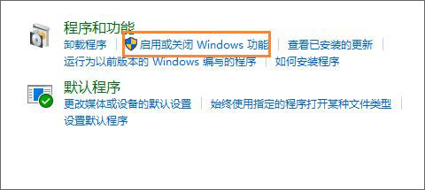 Win10obmicrosoft .net framework 3.5 ôk
