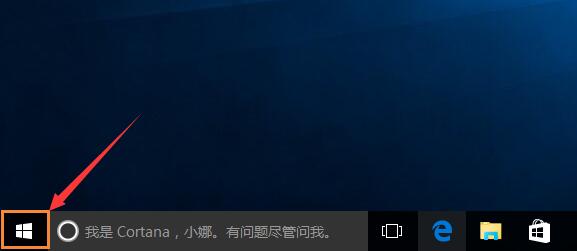 Win10ϵy(tng)W(wng)j(lu)ôʼ?