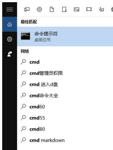 win10o(dng)windows audioôk?