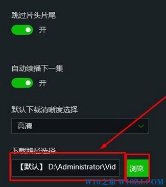 Win10ϵy(tng)ˇôdҕl