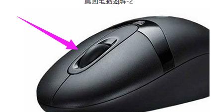 圖標變大了 圖標變大了