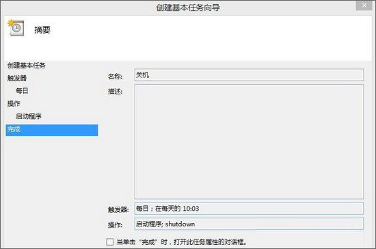 Win8ϵyôOԄPC