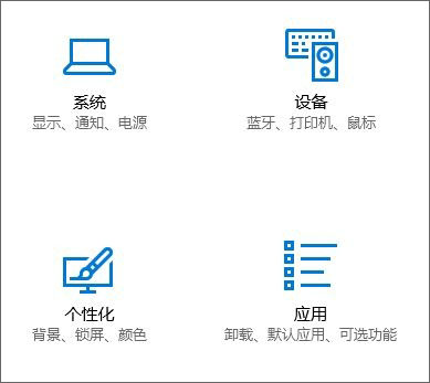 Win10ô_wЧ?