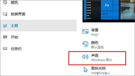 Win10ô_wЧ?