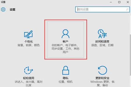 Win10ϵywindows helloʾڌôk