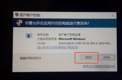 win10Ñ~c(din)S/fo(w)\(yn)гԓôk?