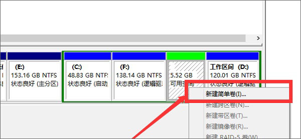 Win10ϵy(tng)´űPօ^(q)