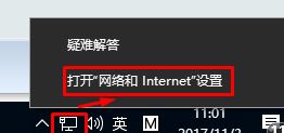 win10ҲW(wng)j(lu)· 0x80070035e(cu)`ԓôk?