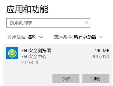 win10ϵyļ_ʽ2 windows media playerԓôk
