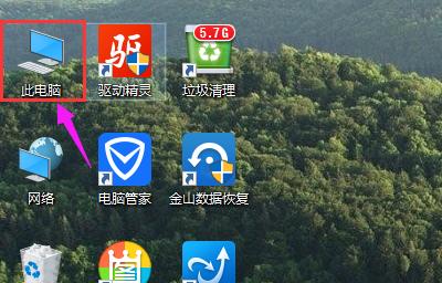 系統(tǒng)垃圾 系統(tǒng)垃圾
