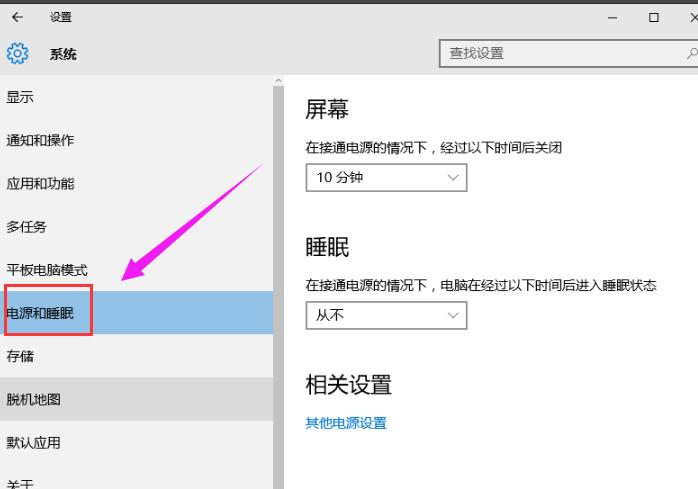 無法喚醒 無法喚醒