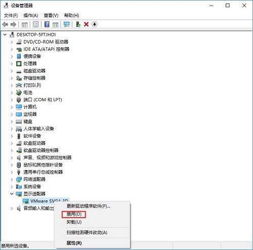 win10 Insider 17025_(yng)úĽQ