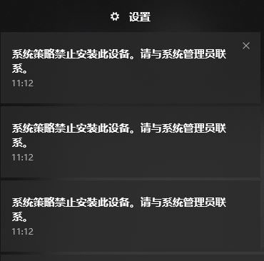 Win10_C:ϵyMԽֹbOôk