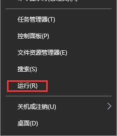 Win10ϵye`a8024000bԓôkޏ?