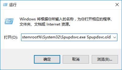 Win10ϵye`a8024000bԓôkޏ?