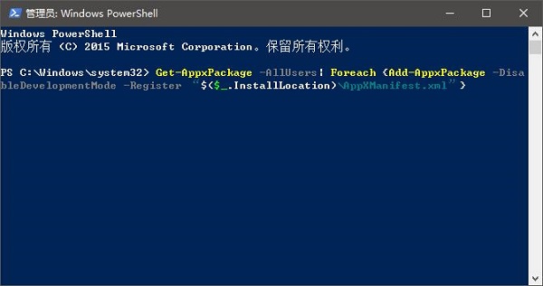 Win10ϵy(tng)M(jn)yr(sh)e(cu)ôk