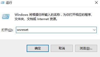 Win10ϵy(tng)M(jn)yr(sh)e(cu)ôk