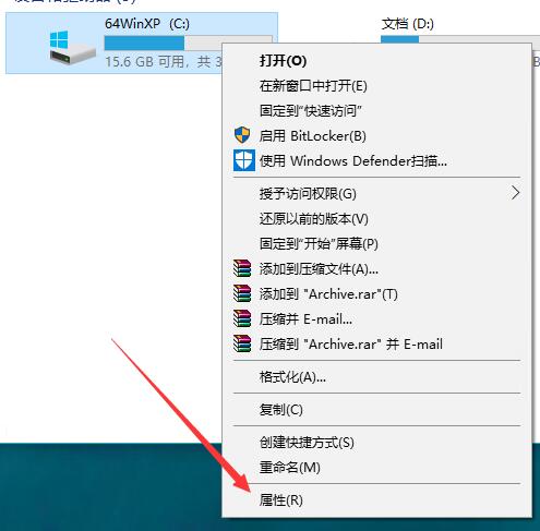 win10 edge(bio)һֱ@ʾôȥ?edgeȡ(bio)̶ķ