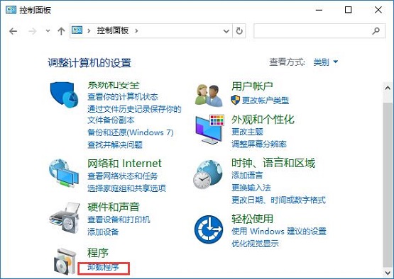 win10ϵy(tng)werfault.exe(yng)óe(cu)`ޏ(f)