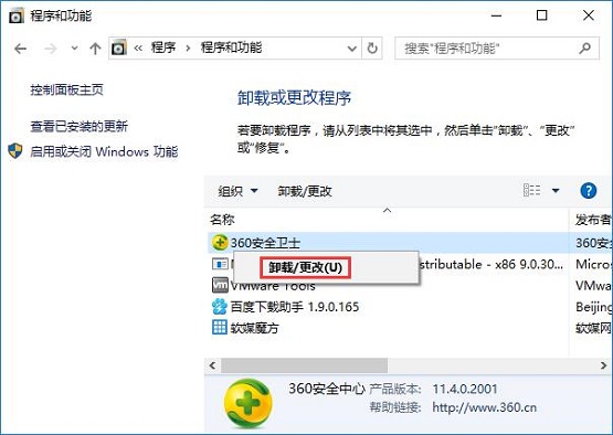 win10ϵy(tng)werfault.exe(yng)óe(cu)`ޏ(f)