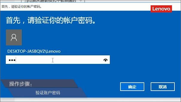 Win10ͨ^Windows HelloָyR(sh)eķ