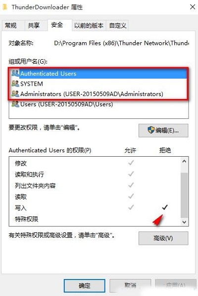 Win10ϵyôжdѸΑӣ