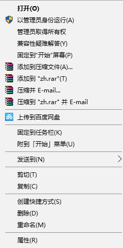 win10ϵy\Б꿨νQ