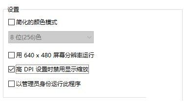 Win10ϵy\С꡷νQ