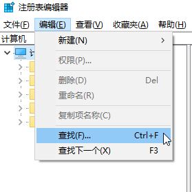 win10＾(chung)߸°1709 IDBUGޏ(f)