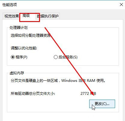 Win10ʾLocal Driver Service (w)ؽKֹôQ