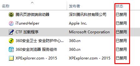 Win10ʾLocal Driver Service (w)ؽKֹôQ