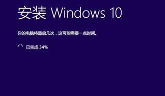Win10΄h_(ki)C(j)ϵy(tng)x