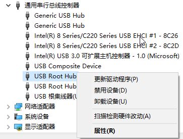 win10o(w)R(sh)eusbO(sh)ôQ?