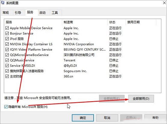 win10ϵy(tng) KB3213986 a(b)ʧĽQ