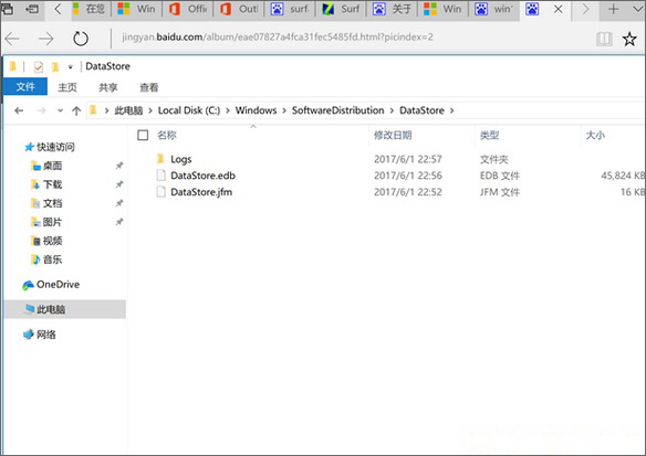Win10푪(yng)̵b?