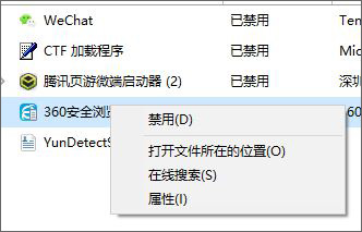 win10˯߆ѺoBwifiĽQ