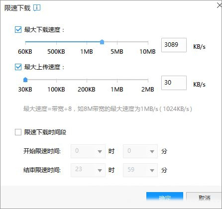 win10ѸռдűP100%ă(yu)