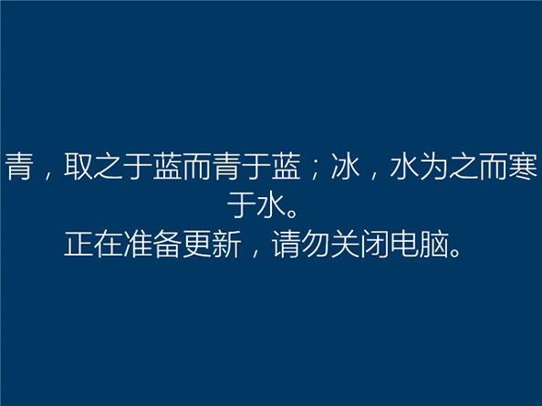 Pӛwin10ϵy(tng)UPO(sh)÷
