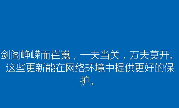 Pӛwin10ϵy(tng)UPO(sh)÷