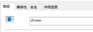win10桶(zhn)꡷Αԓô̎