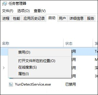 Win10ϵyνֹvӍΑƽ__CԄ\У
