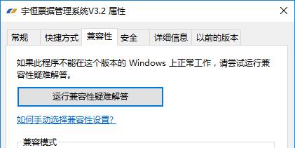 win10ԛ]мx헿ôk?