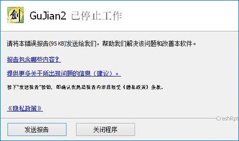 win10ϵy{cwifi_ͻôQ