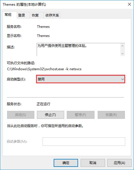 Win10νҕX}Ԫأ
