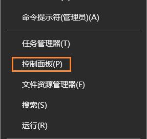 Win10ϵy(tng)桶hֿDô̎