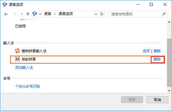 Win10ϵy(tng)桶hֿDô̎