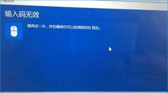 Win10{(ln)ݔaoЧôk?Q
