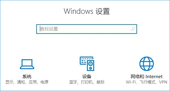 Win10{(ln)ݔaoЧôk?Q
